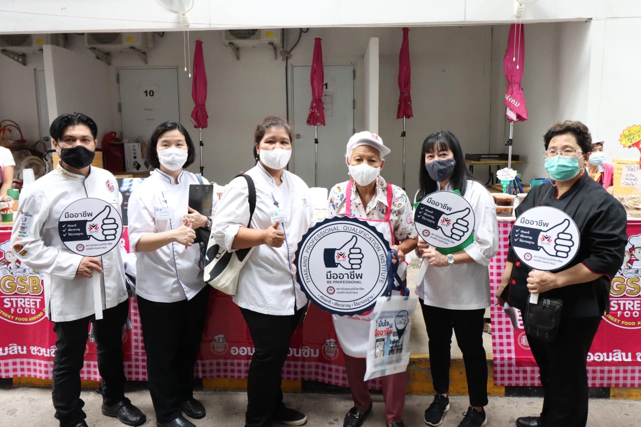 สถาบันคุณวุฒิวิชาชีพ(องค์การมหาชน) เดินหน้าประเมิน Street Food On Tour In Bangkok