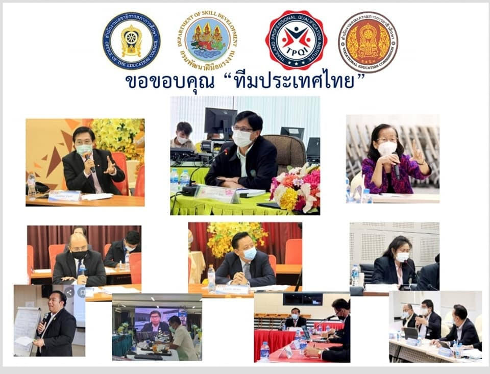 ปรับหลักสูตรการเรียนการสอน เพื่อผลิกโฉมการผลิตกำลังคนของประเทศ